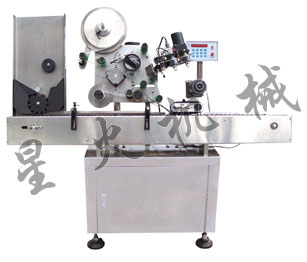 口服液小圓瓶自動(dòng)貼標(biāo)簽機(jī)